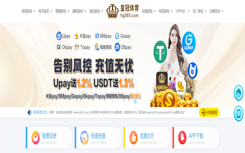 开云|开云官网下载体育的规则与条款讲解 – 新手须知